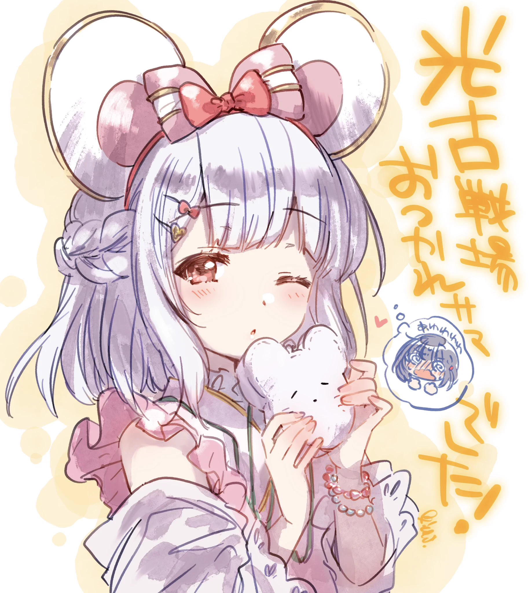 黒井みめい (@mi_me_i) / X