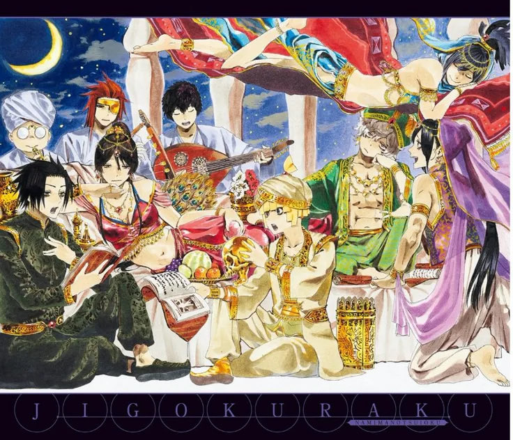CRJ427's tweet photo. Hell’s Paradise has the most BEAUTIFUL cast in all animanga. FIGHT ME!!!

#jigokuraku 
#hellsparadise
#地獄楽ファンアート
#佐切
#画眉丸
#亜左弔兵衛
#gabimaru
#gabimaruthehollow
#sagiri
#yamadaasaemon
#yamadaasaemonsagiri
#azachōbei
#azabrothers
#azachōbeithebanditking https://t.co/FNSKuzf16i