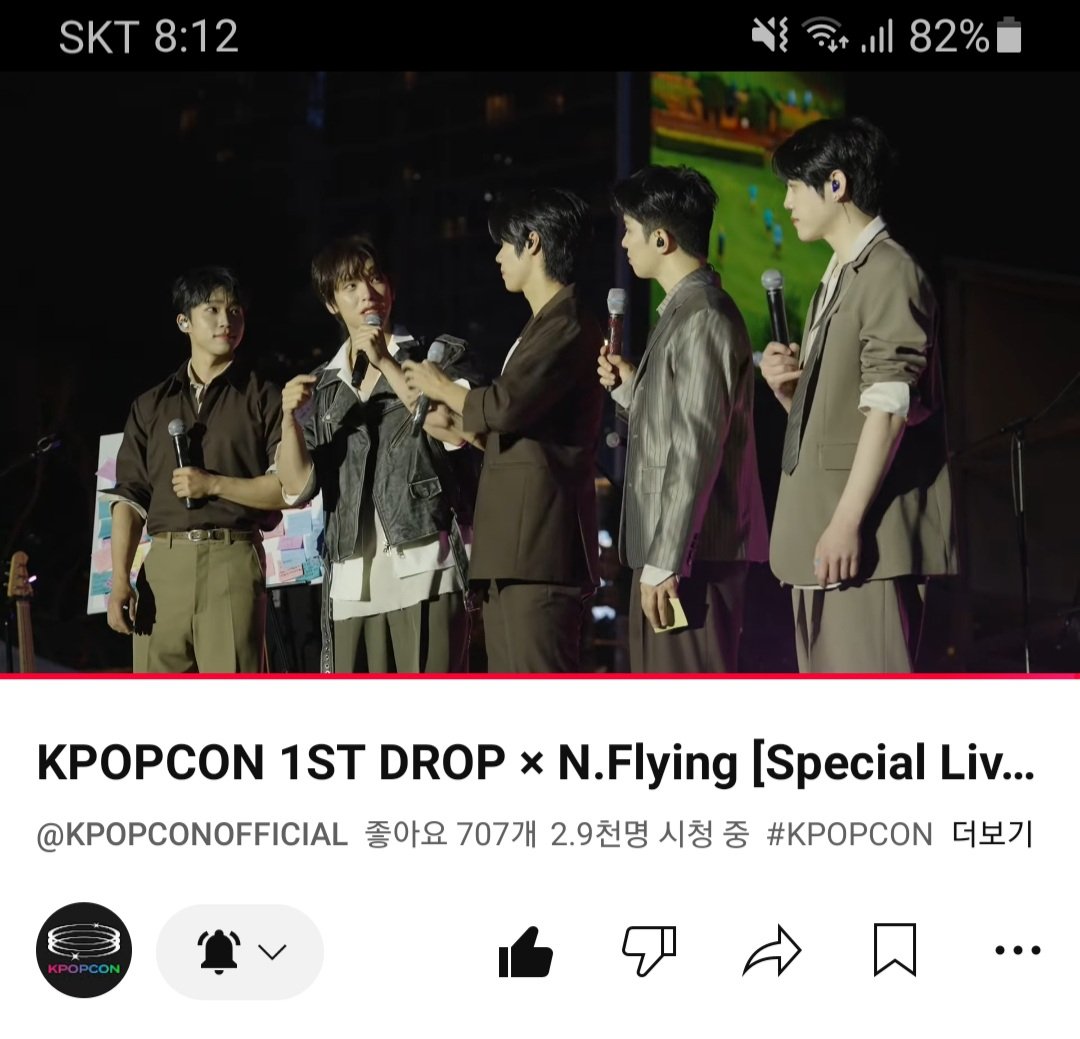 moonandcheese11's tweet photo. 260928 청계광장 스페셜 라이브
KPOPKON 1st DROP × N.flying https://t.co/5DkGh0Be2y