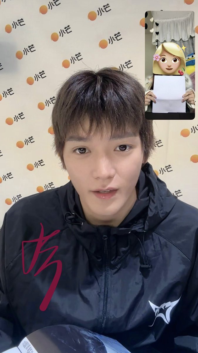 riceball_of_cat tweet picture