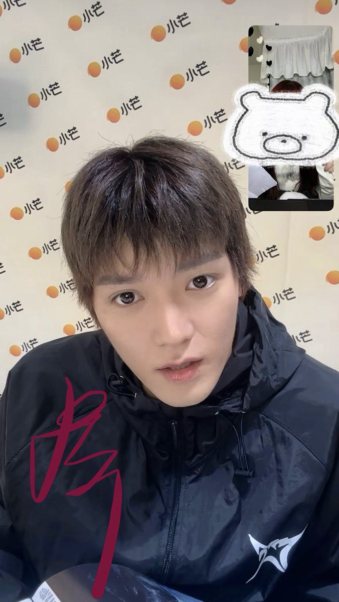 riceball_of_cat tweet picture