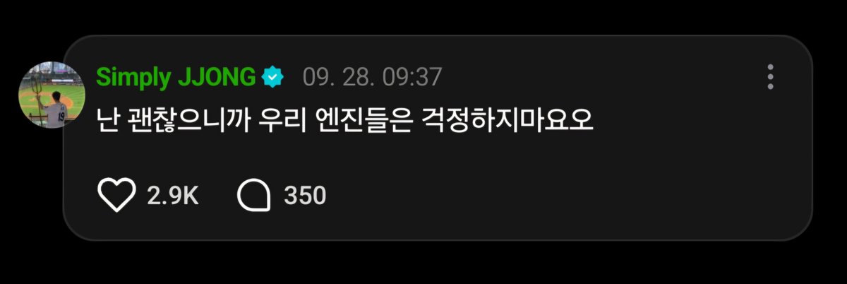 dotingarden's tweet photo. 종생이가 의도하지않앗지만 종생이가 두배더좋아진날......♥︎♥︎♥︎♥︎♥︎ https://t.co/if0wbkSjCL