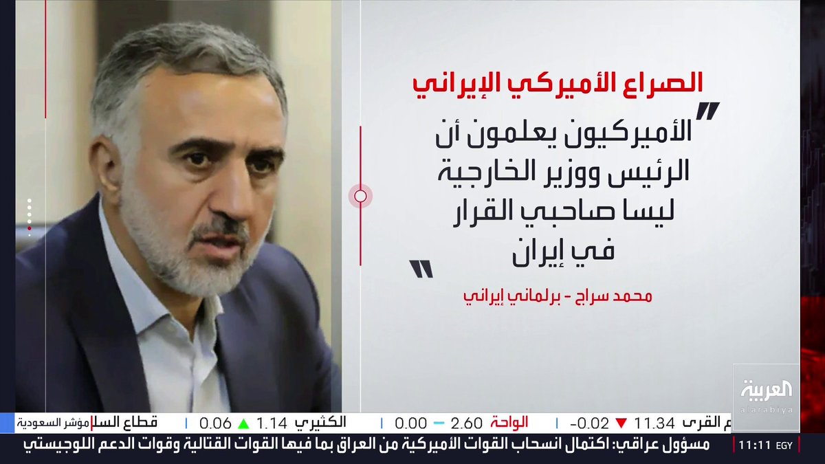 هرمز يبقى ورقة الضغط بين واشنطن وطهران.. ترمب يرفض مقترحا إيرانيا يشمل تخفيف القيود على النفط والإفراج عن الأموال المجمدة ووقف العمليات العسكرية.. وسراج يقول إن رضائي أعلن الموقف الرسمي للنظام 