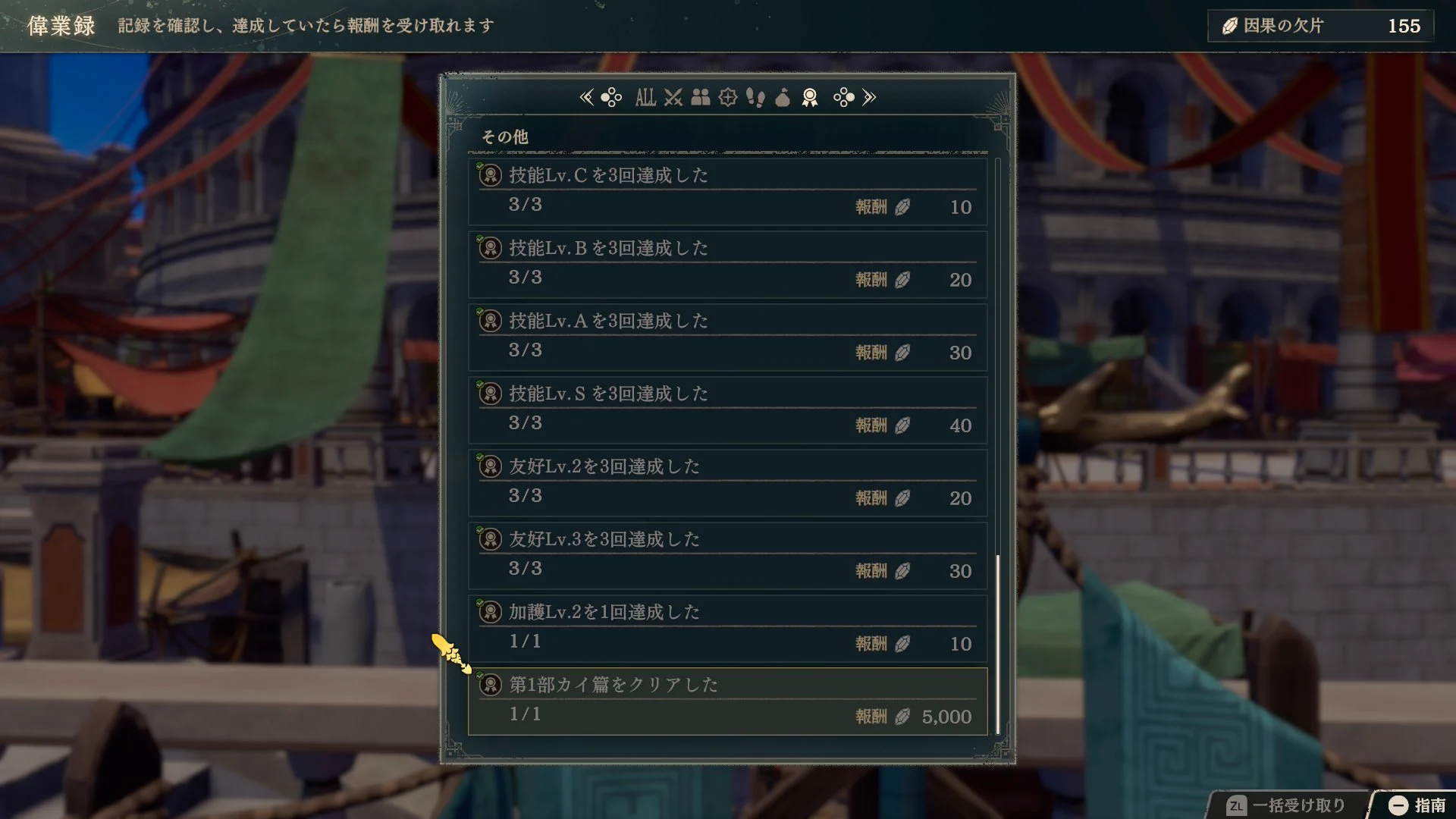 ユーマ:RS (@xB0XYZABCrs) / X