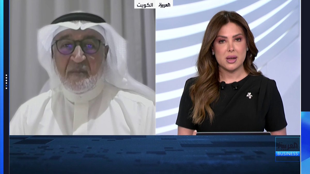 ما جدوى حظر ترمب لصادرات الديزل الأميركية؟ وهل سترتفع أسعار النفط بشكل أكبر بعد القرار بسبب الطلب الصيني؟. حوار مي بن خضراء مع خبير النفط محمد الشطي غداء عمل _Business 