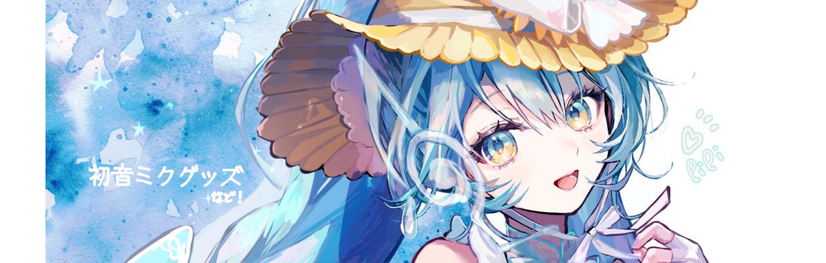 PiPinavigation's tweet photo. ボーマス64、K25.26にスペースいただけておりました…！✨
参加させていただきます！
ミクちゃんのグッズや色紙を持って行けたらなと思っています😌
どうぞよろしくお願いします🙇‍♀️ https://t.co/gVAhpMtS4l