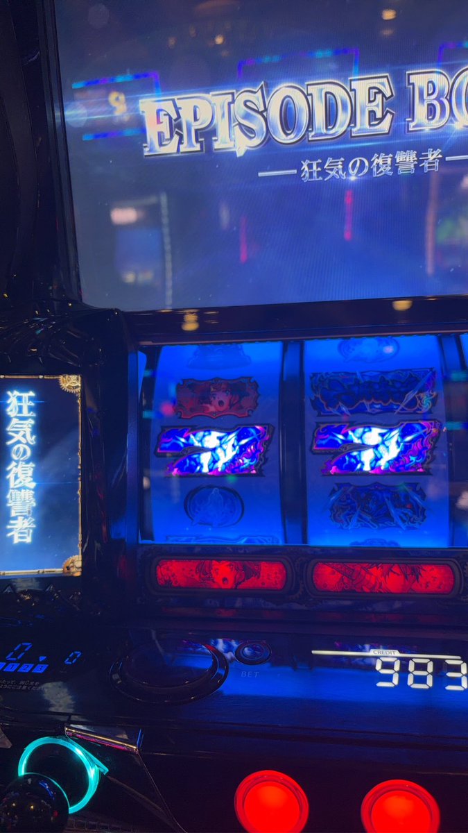 Nyolyx's tweet photo. 8800勝ち https://t.co/yNHWKffjWs
