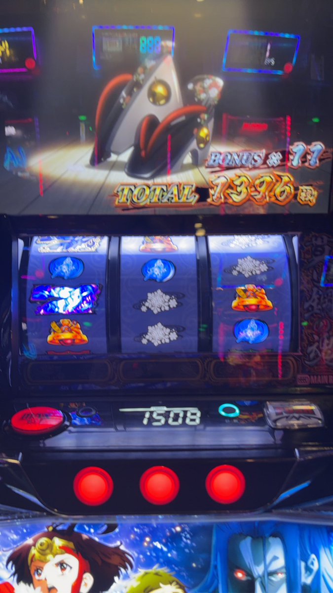 Nyolyx's tweet photo. 8800勝ち https://t.co/yNHWKffjWs