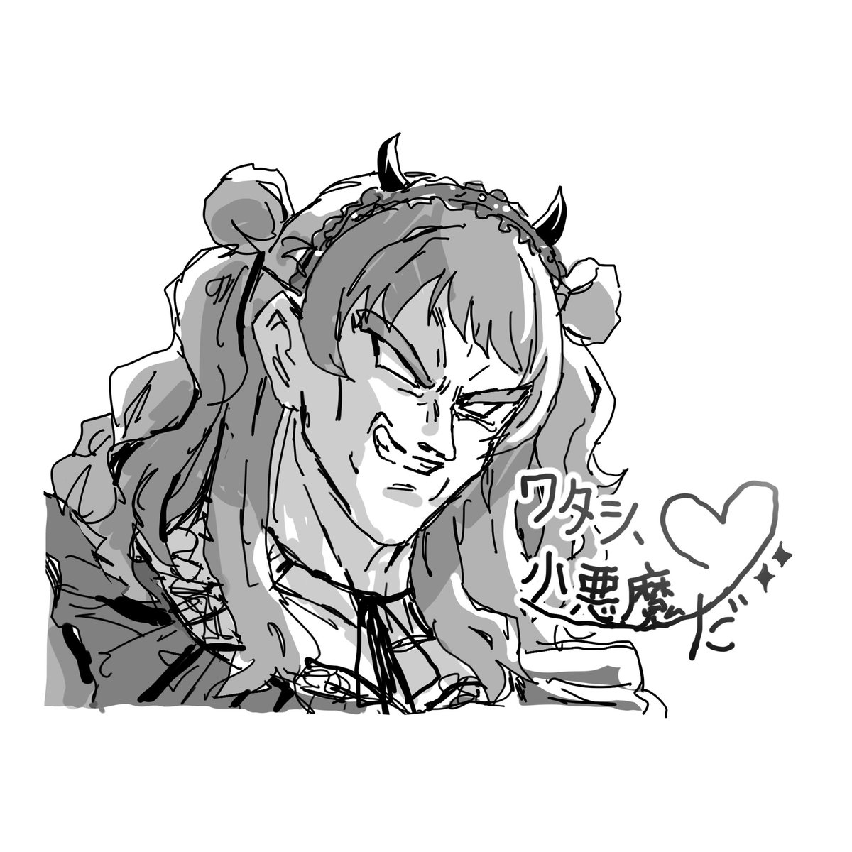hellfire00001's tweet photo. https://t.co/FRRvq6mxRe