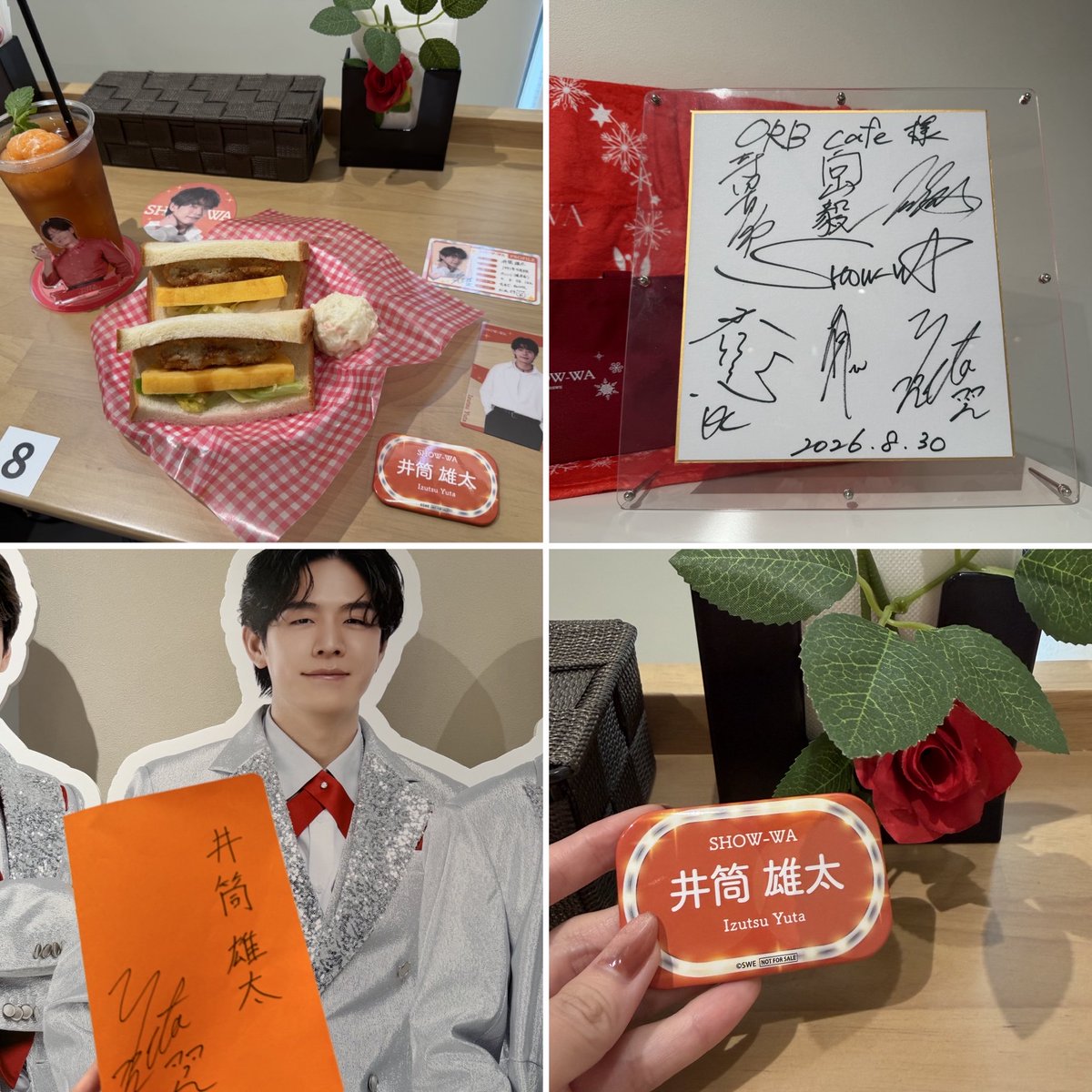 Hana2YUI's tweet photo. 遅ればせながら……
2026.9.13(日)
SHOW−WA×ORBcafe コラボ最高でした🥰 しお卵っつん勝つサンド、つっつんの癒やしオレンジティーめちゃくちゃ美味しかった🤤🥚🍊
入場特典が自引きできたのが嬉しかった🧡幸
#SHOW_WA
#ORBcafe
@ORB_cafe https://t.co/lNKWNS0Spk
