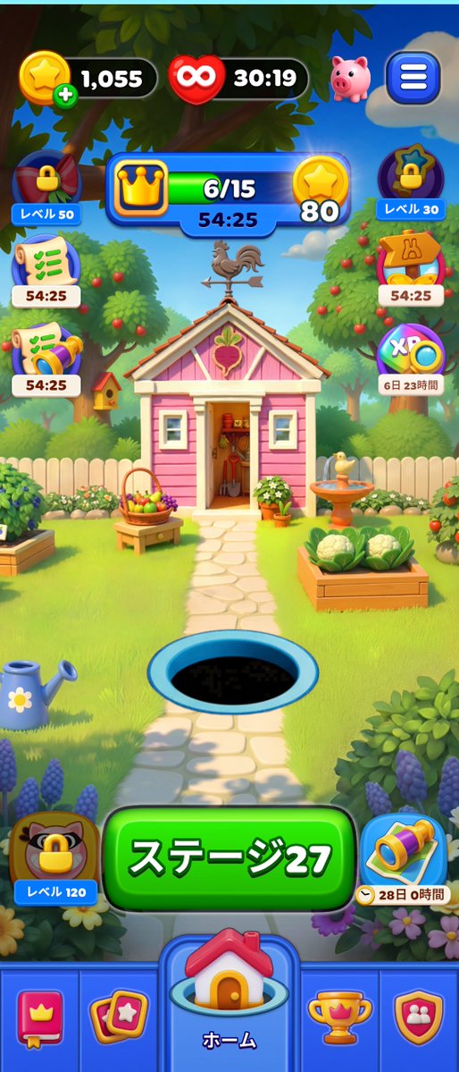 Ray0110RL's tweet photo. モッピーのGF-rewardsにHole Starsが追加されてたのでインストールしてみました！
このタイプのゲーム好きなので頑張って行こうと思います✨️
金額とクリア要求数もいい感じですねー https://t.co/u9TDF5JRsw