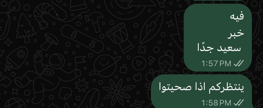 cxzuu5's tweet photo. الحمامه المحشور حلقها ذيك https://t.co/XuNquKcynN