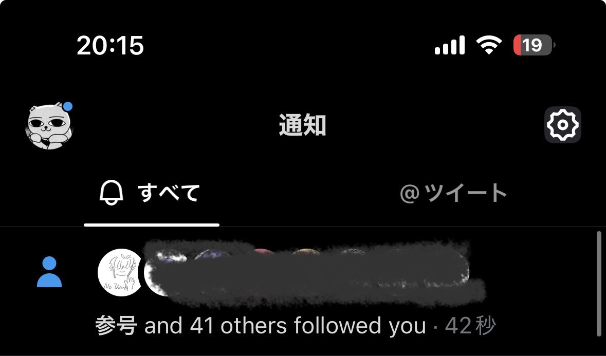 09takap13's tweet photo. だ、大丈夫ですか……？誤タップではない？
もう明日死ぬのかも https://t.co/SPkMW2cTzN