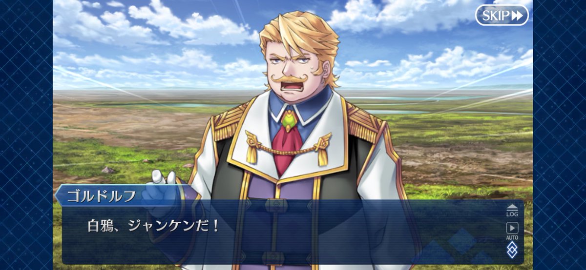 hakuakvu8's tweet photo. こいつ面白すぎるだろ
#FGO https://t.co/35jooTLktO