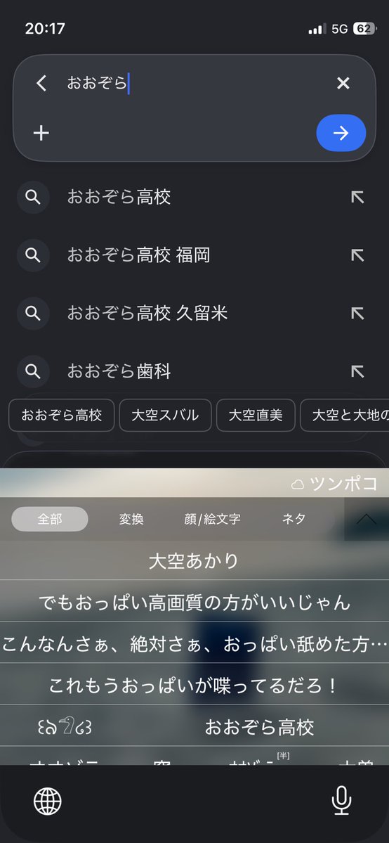 VATRiNITYAV's tweet photo. おっぱいしか出てこん https://t.co/EAF6oCGhjg