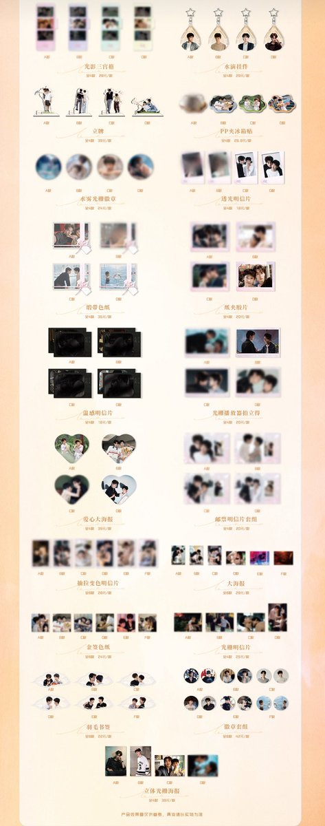 moodz_woodz96's tweet photo. 🇨🇳 มดรับหิ้ว #RevengedLove POP UP สำนักงานทะเบียนฤดูร้อน 3.0 🇨🇳

✨รอทำราคา จะลงในกลุ่ม openchat ให้ก่อนนะ✨

https://t.co/nXdKQpjKBt

✅ ทีมไทยหิ้ว ประสานงาน 100% 
✅ หิ้วกลับ✈️เคลียร์ภาษี
✅ รับมัดจำ รับผ่อน

#ตลาดนัดRevengedLove https://t.co/d19Cznx5XH