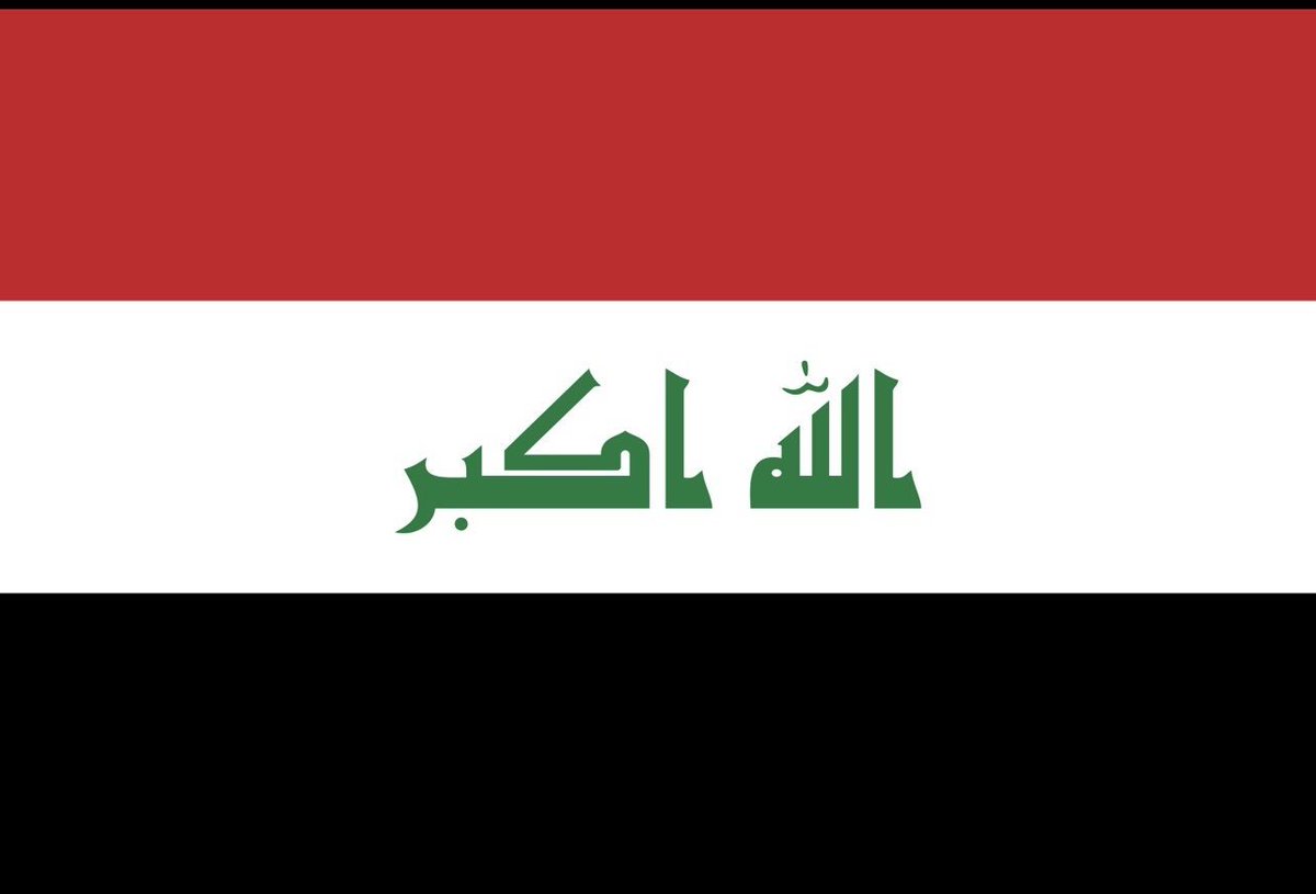 hsssank's tweet photo. @ameenkheero @m0saab415 عاش العراق العظيم
عراق الاسلام والعروبة  والصحابه والتاريخ https://t.co/9MSwJMgU0T