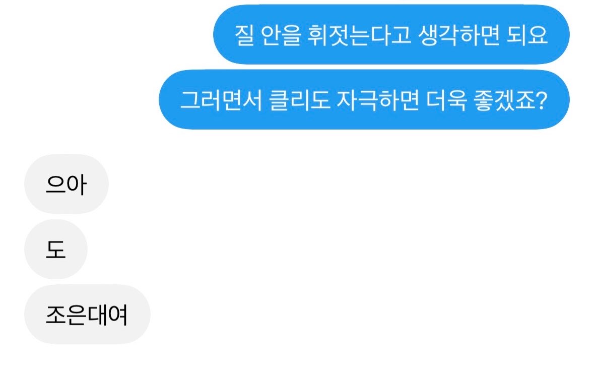 seumolnatt4793's tweet photo. 아는거 다 알려드립니다 뭐든지 알려드려요 친절하게 비밀보장
#변녀 #변남 #자위 #아무나
#나이 #성별 #상관없음 https://t.co/Sdrbhwkpiy