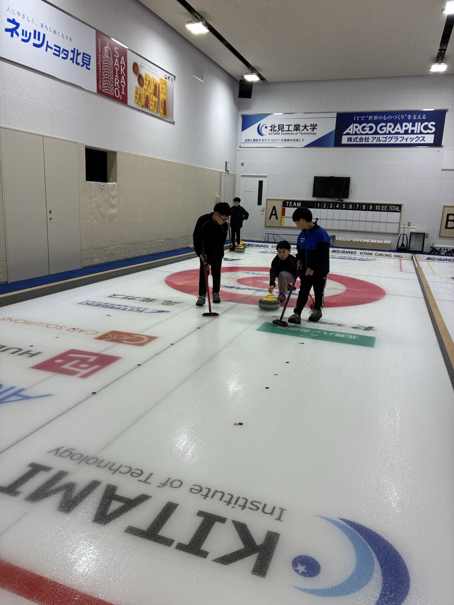 kitamiJrcurling's tweet photo. 【スポンサー企業一覧】
株式会社清月様
大槻理化学株式会社様
中央防災株式会社様
有限会社日日ベーカリー様
有限会社山文農場様

#アルゴグラフィックス北見カーリングホール #ジュニアカーリング #カーリングシティ北見 https://t.co/Kbhv0ThUPj