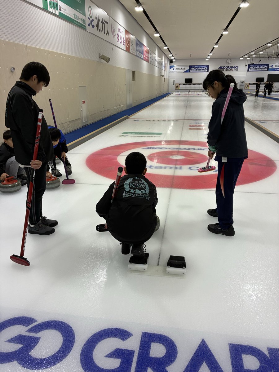 kitamiJrcurling's tweet photo. 【スポンサー企業一覧】
株式会社清月様
大槻理化学株式会社様
中央防災株式会社様
有限会社日日ベーカリー様
有限会社山文農場様

#アルゴグラフィックス北見カーリングホール #ジュニアカーリング #カーリングシティ北見 https://t.co/Kbhv0ThUPj