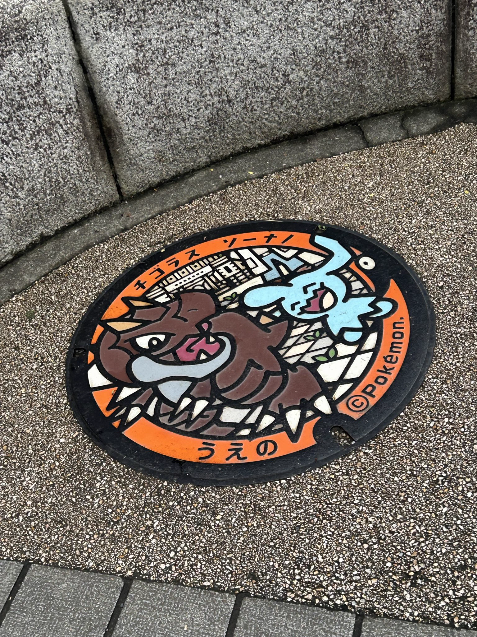 桜咲（11/7（土）昼 ソロワンマン📍SHIBUYA DIVE） على X: 