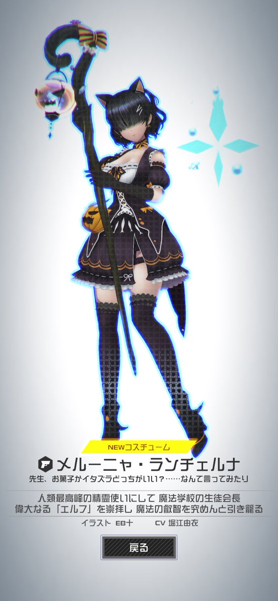 Ru__knh's tweet photo. 安牌 https://t.co/beb4YHpX7Y