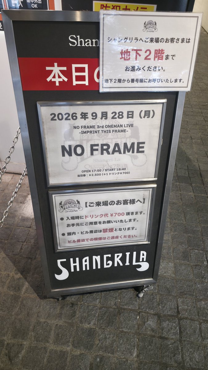 mina111265's tweet photo. 今日のライブ🎵

今月初でまだ会えてなかったのとライブいっぱい聴けて楽しかった😆

これから特典会😌 https://t.co/A7Q8ADkJsX