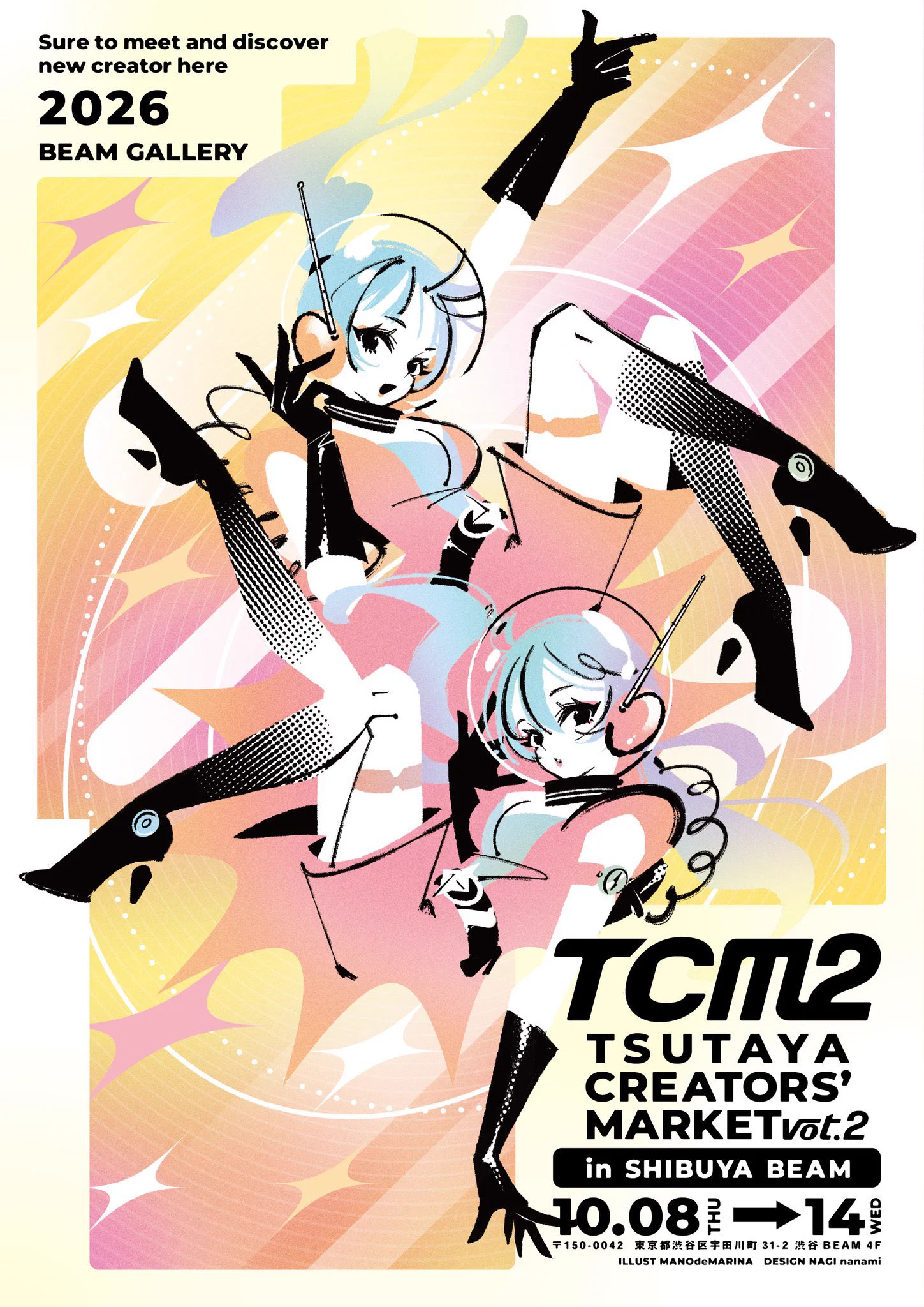 nao70shark TCM2(10/8〜14) KF2026(10/10) on X: 