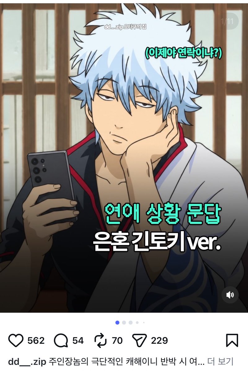 ufosun13's tweet photo. 누군가에겐 이게 상황문답이 아니라 현실입니다... https://t.co/XZ5Vop9LhK