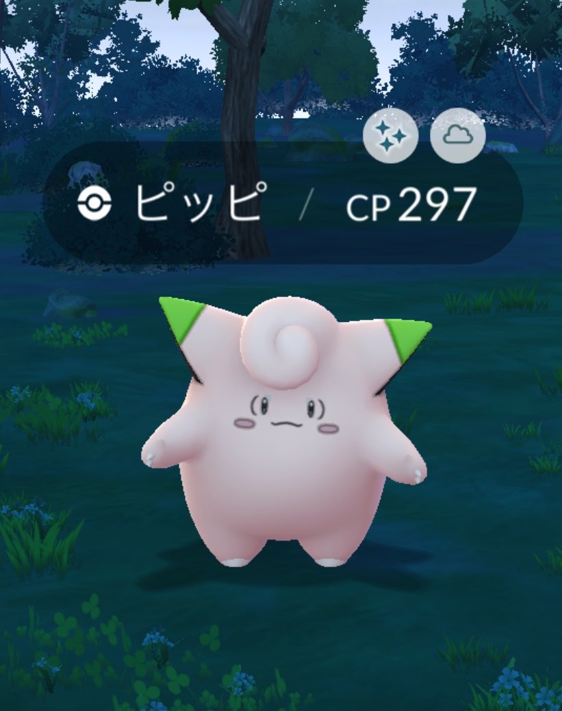 ZENqfy1's tweet photo. #ポケモンGO
ラスト20時🫶
仕事時間以外してたよー😆
感極まる\(//∇//)\
祝杯🥂じゃー😆 https://t.co/xpMYVBfX8l