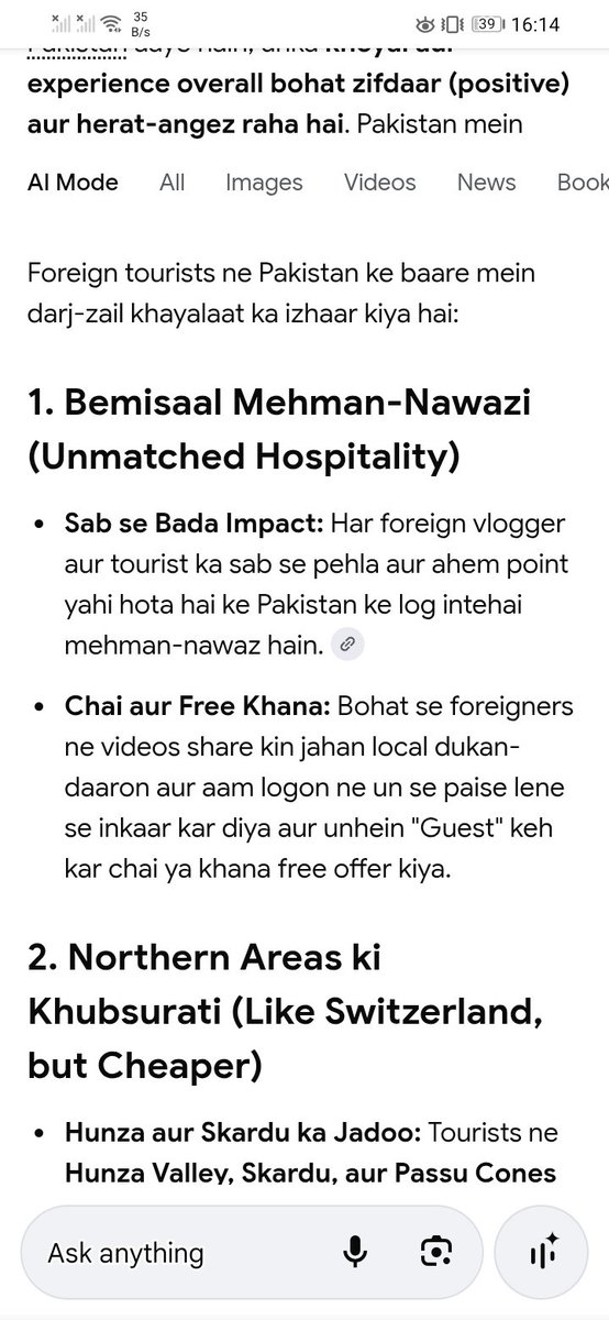 Individual1706's tweet photo. @laiba_yous42885 Deeply saddened by the Lahore incident. However, it's important to note she was on a private clothing business trip, not a tourist. While this tragedy is heartbreaking, it doesn’t mean Pakistan is unsafe for tourists. Justice must be served swiftly for her. https://t.co/Hz9kVFe1Ok