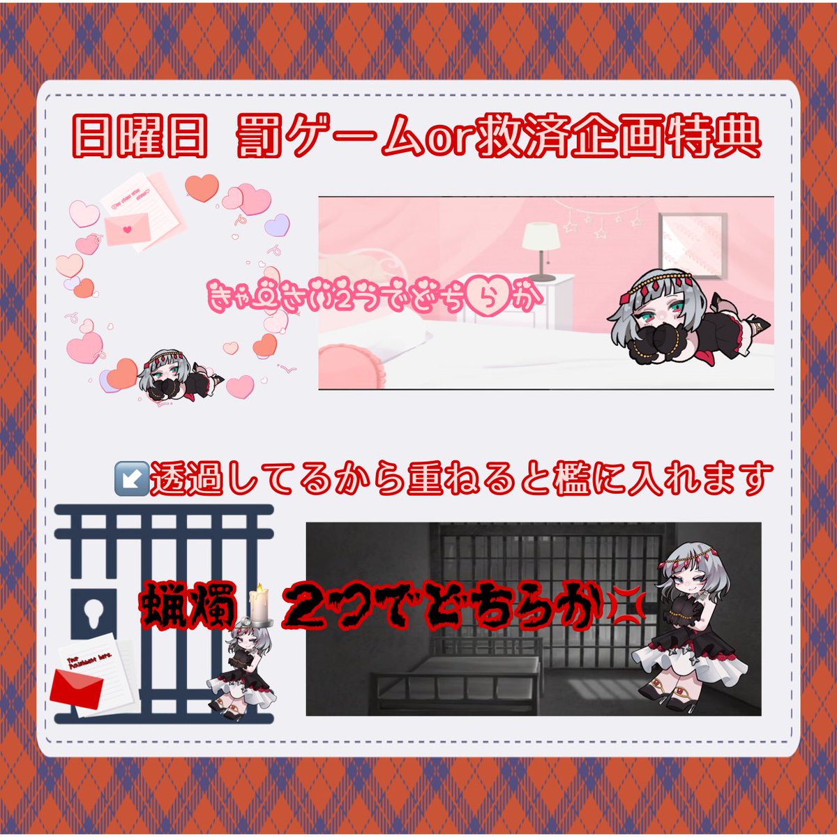 m3gan_horror's tweet photo. 10/13〜10/19、ガチイベ参戦します！
いよいよver.3うぶめお迎え間近！
みんなで最後の準備を楽しみながらしましょ😊
今回も特典たくさん、かつ新しい企画も…？
遊びに来てね👻

#IRIAM
#Vライバー https://t.co/bBtG3IjQ8b