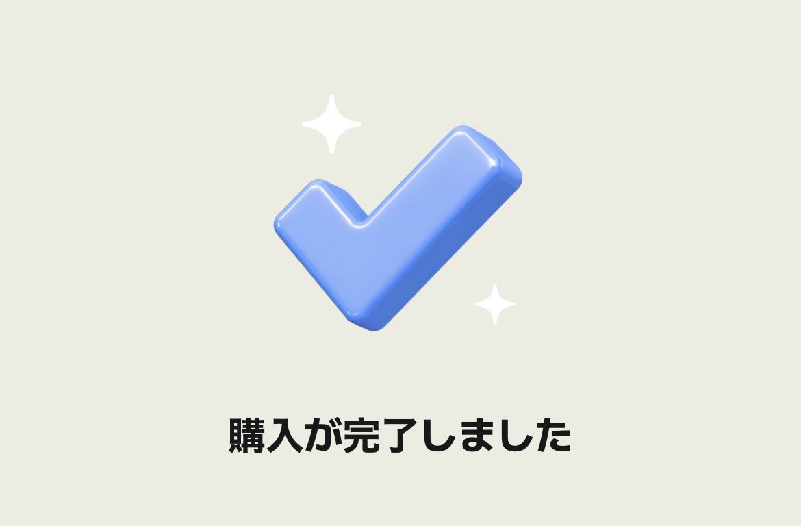 MY_0411ae's tweet photo. ദ്ദി ¯ ᵕ ¯ )🌟🌟 https://t.co/aXZtH7UAwv