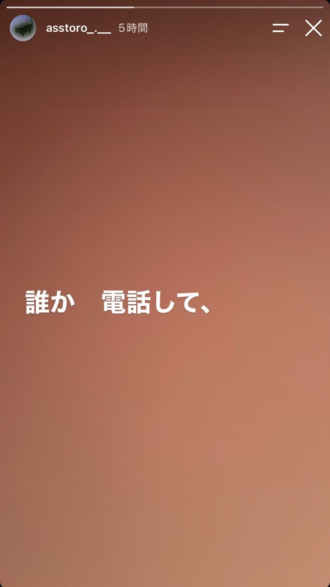 Axll_my's tweet photo. これ掛けてみていいのかな https://t.co/EhAPGxzsP6