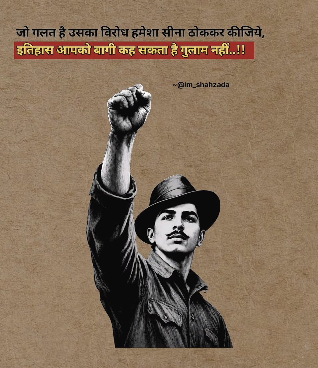 ASHISHAWASTHIIN's tweet photo. शत शत नमन 🙏🏻🌹🙏🏻 https://t.co/ZbuloFGwRo