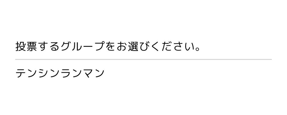 nya002_'s tweet photo. (｀･ω･´)ゞ https://t.co/QdFBMAoTKw