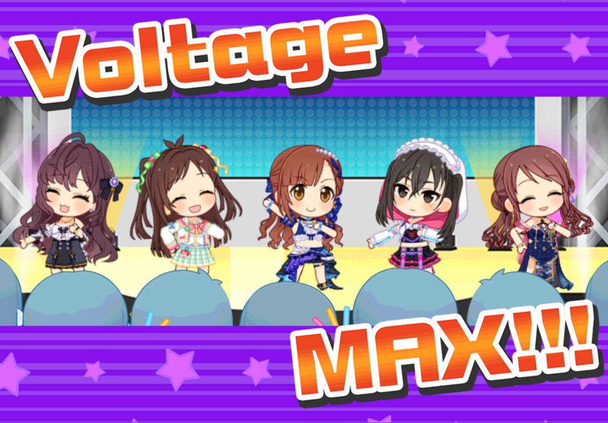 kyarostar's tweet photo. グラウンドライブ使わないでSSS達成！
#デレステ
ここからはランキング戦だわ。 https://t.co/jPPDOBZHOJ