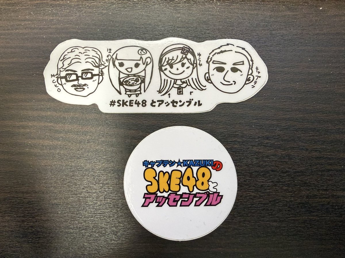 chou0826's tweet photo. そういえば #SKE48ASIATOUR2026 の公演後にステッカーをいただきました！ありがとうございました✨ https://t.co/YZe2xhC9aN