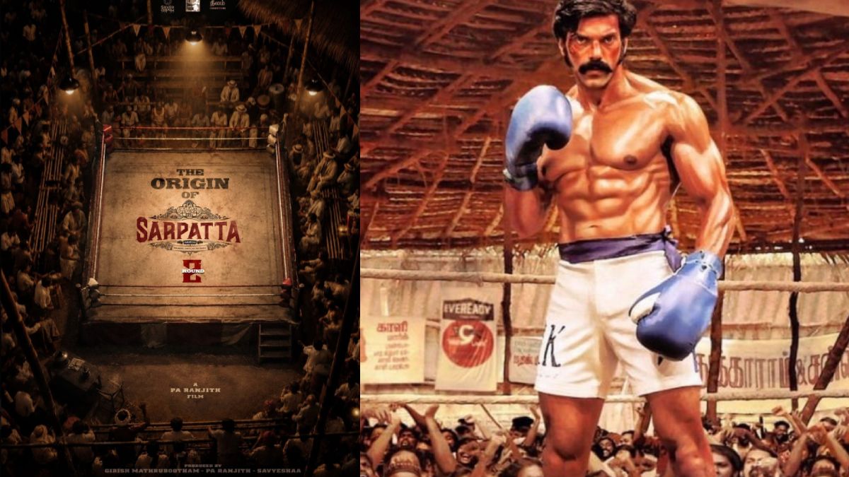 filmimagic's tweet photo. Sarpatta Parambarai Round 2: New Poster Confirms Prequel, Release Date Yet to Come

https://t.co/59zh6ajcLW

#SarpattaParambarai2 #SarpattaRound2 #Arya #PaRanjith #Kabilan #TamilCinema #Kollywood #TamilMovies #SarpattaParambarai #CinemaNews https://t.co/hpdHczZILC