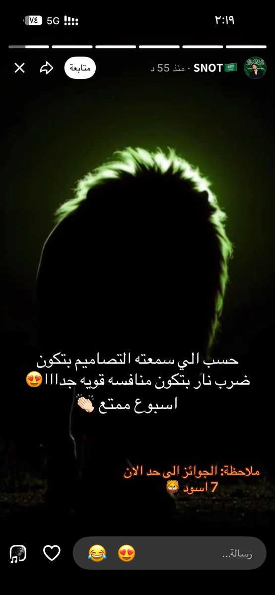 hannibal225's tweet photo. تحمست للمسابقه https://t.co/PTfYV3Iljp