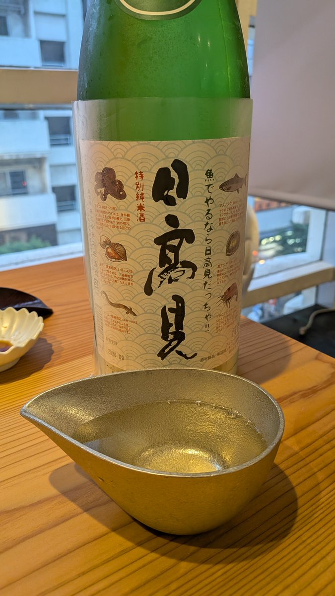 nexus1018's tweet photo. ステキテマキ https://t.co/Mw8Gwfv5yj