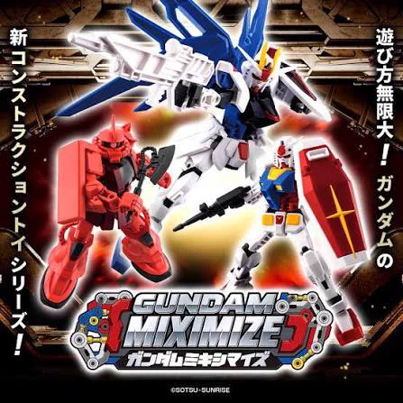 【全て未開封】ガンダム　まとめ売り KGマサユキ on X: 