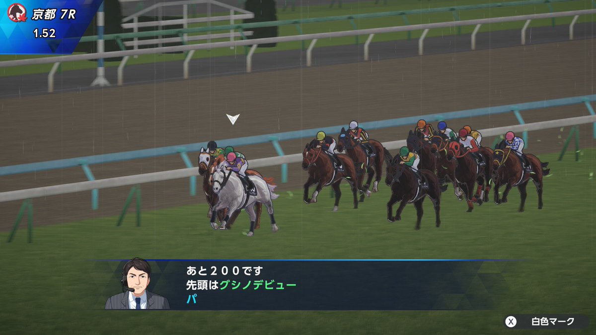 GSuncle_07's tweet photo. 久々にウマ娘じゃない馬
ウイポとはまた違ってガッツリ育成に携ってる感がある https://t.co/qjYKCdSSYt