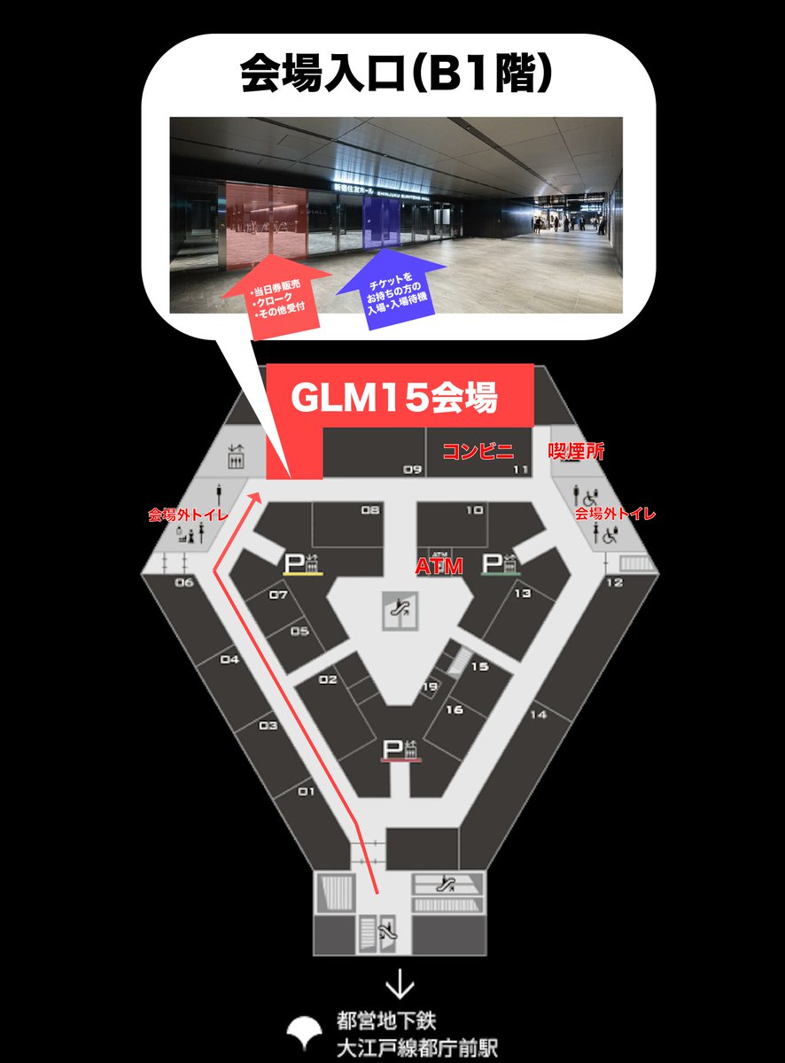 laylah_lux's tweet photo. ⚜️⚜️⚜️ 出店情報 ⚜️⚜️⚜️ 

#ゴスロリマーケット #GLM15
出展日：10/3(土)-10/4(日) 
ブランド名：LayLahLux
委託販売ブース
価格帯： ¥3,000〜18,000- 

🌹漆黒耽美で機能性にもこだわったバッグ達 
🌹クラシカルな大判レースハンカチ
🌹全９作品(展示品含む) 

入場方法もご一読くださいませ*ᴗᴗ) https://t.co/8IeThnKCym