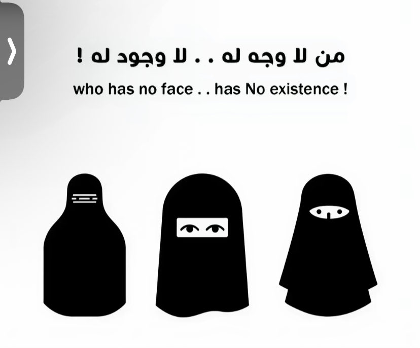 Lamawi_'s tweet photo. #٢٠٣٠_بلا_نقاب https://t.co/bQAufbmsyX
