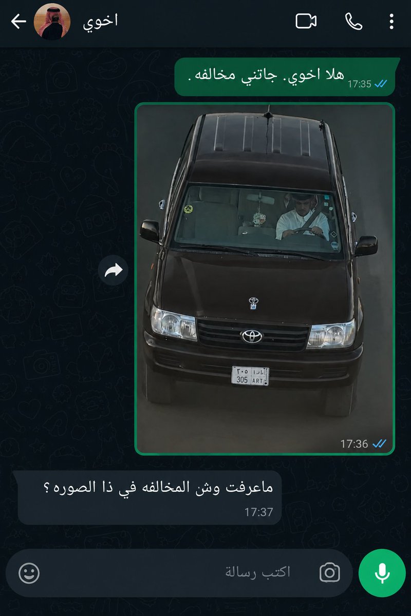 s_h3gc's tweet photo. وش المخالفه ماعرفتها!!! https://t.co/UkJVlOgKzB