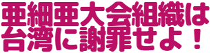 884kobiki's tweet photo. @nipponichi8 https://t.co/mIfsxuXuZX