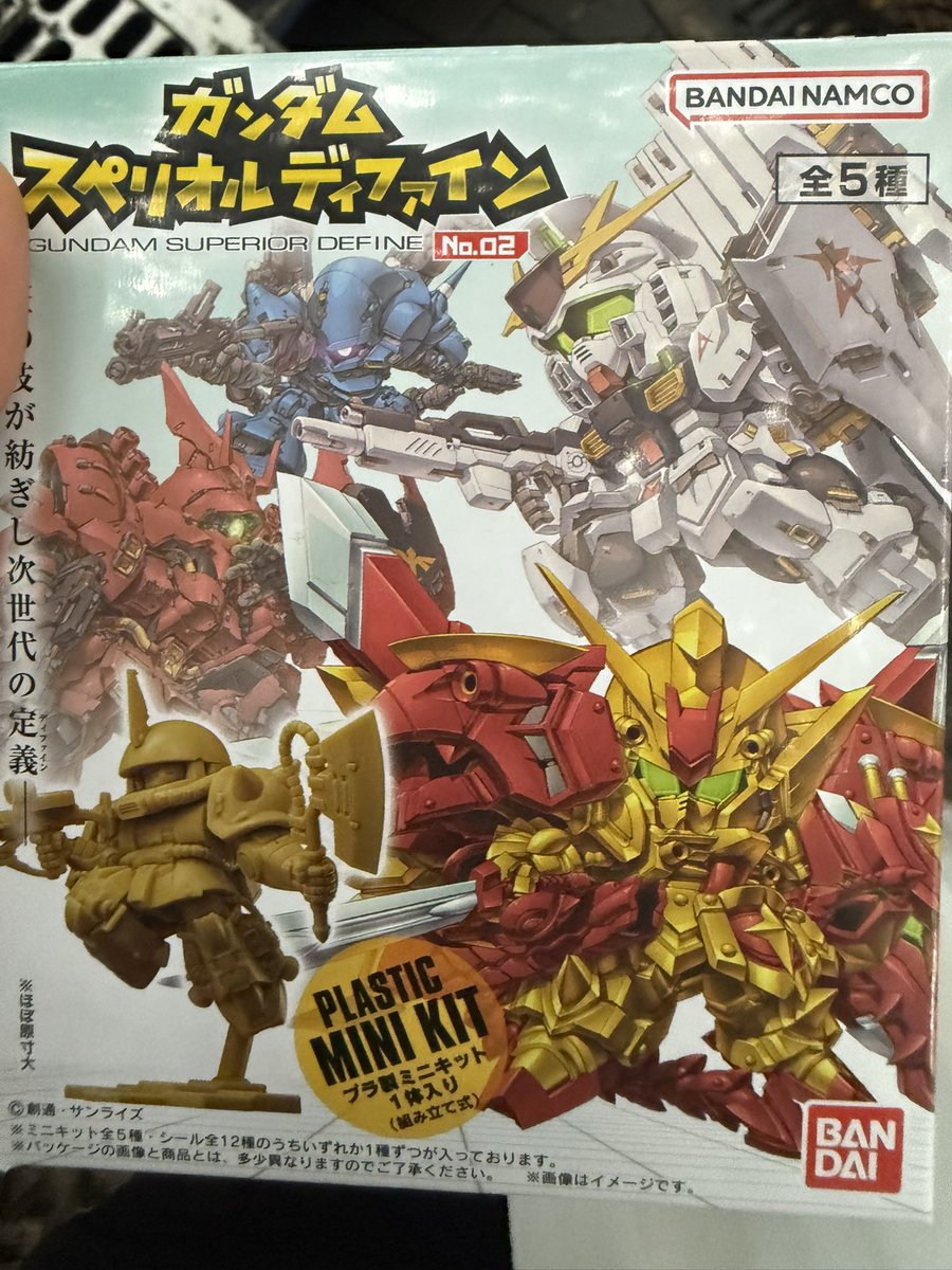 kimagureossan's tweet photo. 今日の戦利品

ガンダムスペリオルディファイン第二弾（7個）とMGSDクシャトリヤ😁

スペリオルディファインはフルコンプ出来ました🤣

クシャトリヤは、本日休みで朝からベースの抽選券、12時半が取れて、ギリギリゲット出来ました👍

#MGSD
#クシャトリヤ
#スペリオルディファイン https://t.co/VfnB0ybUjN