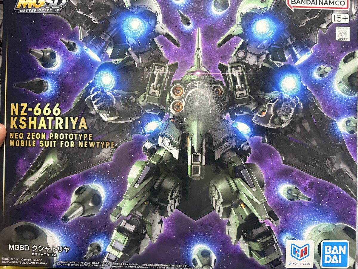 kimagureossan's tweet photo. 今日の戦利品

ガンダムスペリオルディファイン第二弾（7個）とMGSDクシャトリヤ😁

スペリオルディファインはフルコンプ出来ました🤣

クシャトリヤは、本日休みで朝からベースの抽選券、12時半が取れて、ギリギリゲット出来ました👍

#MGSD
#クシャトリヤ
#スペリオルディファイン https://t.co/VfnB0ybUjN