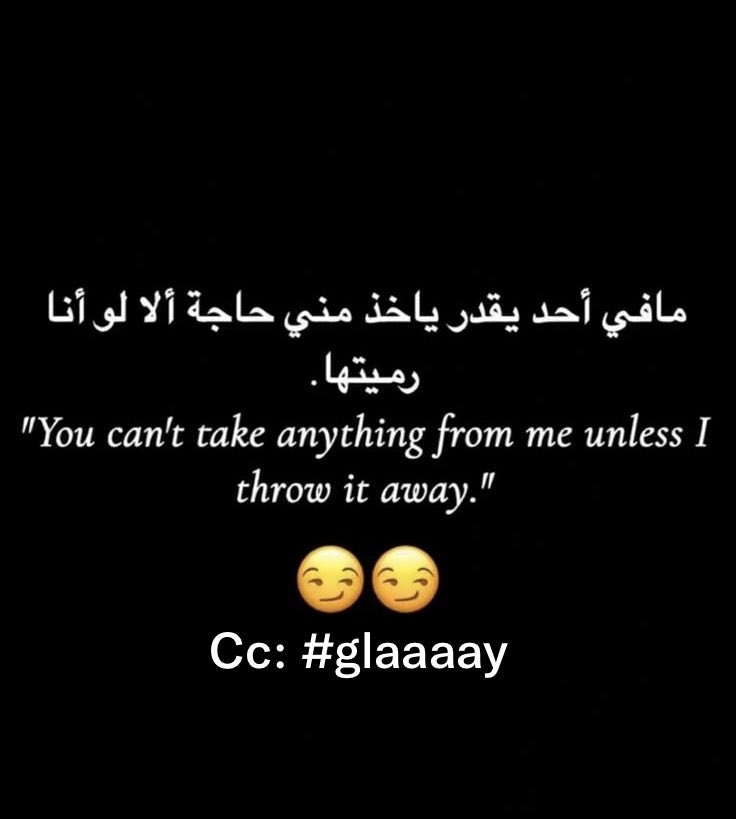 6Ghala's tweet photo. #glaaaay https://t.co/OmhRC1dDRj